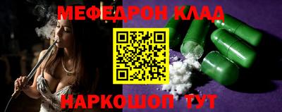 Альфа ПВП Будённовск