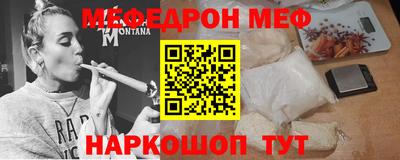 героин Бузулук