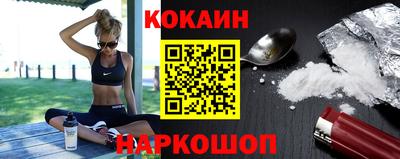Альфа ПВП Будённовск