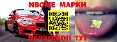 Альфа ПВП Будённовск