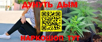 героин Бузулук