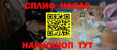 героин Бузулук