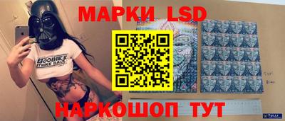 героин Бузулук