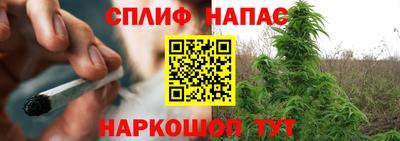 прущая мука Бугуруслан