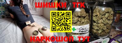 Альфа ПВП Будённовск