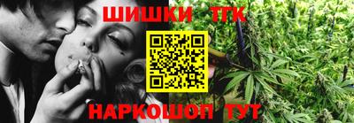 героин Бузулук