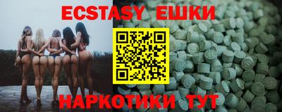 прущая мука Бугуруслан