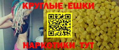 героин Бузулук