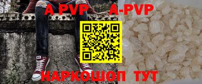 героин Бузулук