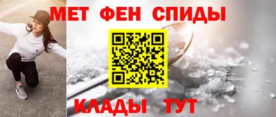 героин Бузулук