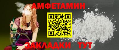 героин Бузулук