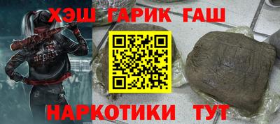 Альфа ПВП Будённовск